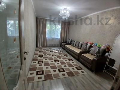 2-комнатная квартира · 48 м² · 2/5 этаж, Шаяхметова за 20.5 млн ₸ в Костанае