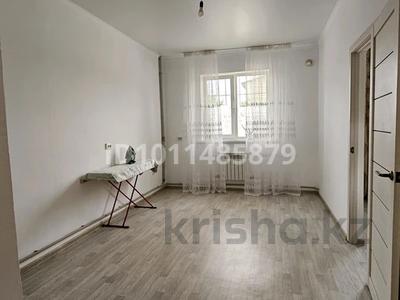 4-комнатная квартира · 62.2 м² · 1/2 этаж, 32 40 за 27.5 млн ₸ в Жана куате