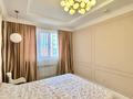 3-комнатная квартира · 85 м² · 4/12 этаж, Сатпаева 90а за 77 млн ₸ в Алматы, Бостандыкский р-н — фото 2