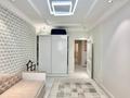 3-комнатная квартира · 85 м² · 4/12 этаж, Сатпаева 90а за 77 млн ₸ в Алматы, Бостандыкский р-н — фото 4