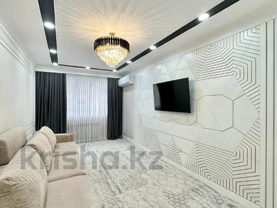 3-комнатная квартира · 85 м² · 4/12 этаж, Сатпаева 90а за 77 млн ₸ в Алматы, Бостандыкский р-н