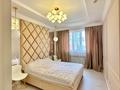 3-комнатная квартира · 85 м² · 4/12 этаж, Сатпаева 90а за 77 млн ₸ в Алматы, Бостандыкский р-н — фото 3