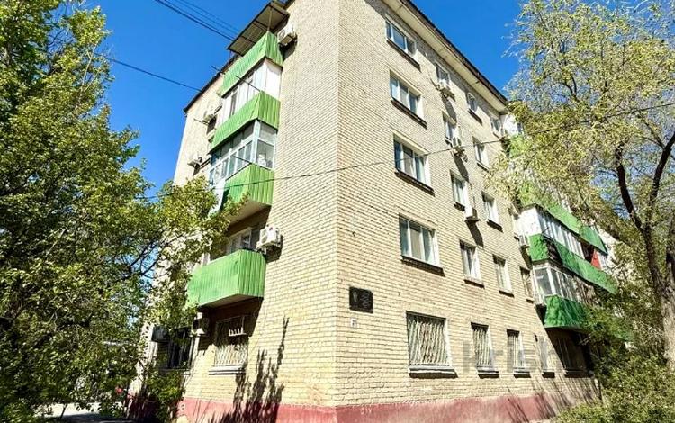 2-бөлмелі пәтер · 45 м² · 1/5 қабат, Ауэзова 27, бағасы: 16 млн ₸ в Атырау — фото 2