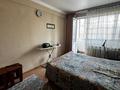 2-комнатная квартира · 50 м² · 2/5 этаж, Добролюбова 49 за 18 млн ₸ в Усть-Каменогорске — фото 5