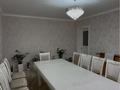 Отдельный дом · 5 комнат · 150 м² · 9 сот., мкр Кайтпас 1, Куйші дина 67 — Куйші Дина 67 за 55 млн ₸ в Шымкенте, Каратауский р-н — фото 5