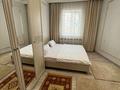 1-бөлмелі пәтер · 50 м² · 2/2 қабат, СК Устаз 99 — ГОСТИНИЦА 24/7 РЯДОМ С АЭРОПОРТОМ, бағасы: 12 000 ₸ в Актобе