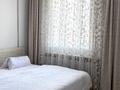 1-бөлмелі пәтер · 50 м² · 2/2 қабат, СК Устаз 99 — ГОСТИНИЦА 24/7 РЯДОМ С АЭРОПОРТОМ, бағасы: 12 000 ₸ в Актобе — фото 2