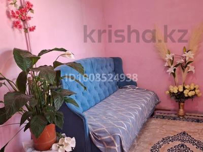 Отдельный дом · 4 комнаты · 100 м² · 5 сот., мкр Кызылжар, Гулистан 65 — Центр жолдын бойында ! за 25 млн ₸ в Шымкенте, Абайский р-н