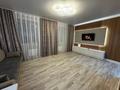 2-комнатная квартира · 50 м² · 6/9 этаж, Акана сере 51 — Жениса за 16 000 ₸ в Кокшетау — фото 2