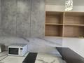 1-комнатная квартира · 32 м² · 15/17 этаж, Утепова 31 за 32 млн ₸ в Алматы, Бостандыкский р-н — фото 12