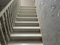 Отдельный дом · 7 комнат · 300 м² · 300 сот., Наурызбай батыра 91д за 87 млн ₸ в Узынагаш — фото 50