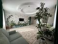Отдельный дом · 7 комнат · 300 м² · 300 сот., Наурызбай батыра 91д за 87 млн ₸ в Узынагаш — фото 63