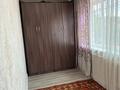 Отдельный дом · 7 комнат · 300 м² · 300 сот., Наурызбай батыра 91д за 87 млн ₸ в Узынагаш — фото 67
