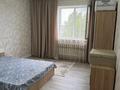 Отдельный дом · 7 комнат · 300 м² · 300 сот., Наурызбай батыра 91д за 87 млн ₸ в Узынагаш — фото 73