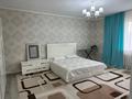 Отдельный дом · 7 комнат · 300 м² · 300 сот., Наурызбай батыра 91д за 87 млн ₸ в Узынагаш — фото 86