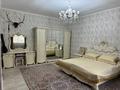 Отдельный дом · 7 комнат · 300 м² · 300 сот., Наурызбай батыра 91д за 87 млн ₸ в Узынагаш — фото 88