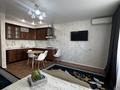 1-комнатная квартира · 40 м² · 3/5 этаж, мкр Астана 45 за 12 000 ₸ в Уральске — фото 3
