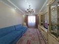 2-комнатная квартира, 55 м², 4/9 этаж, мкр Аксай-3Б 38 за 35.5 млн 〒 в Алматы, Ауэзовский р-н — фото 17