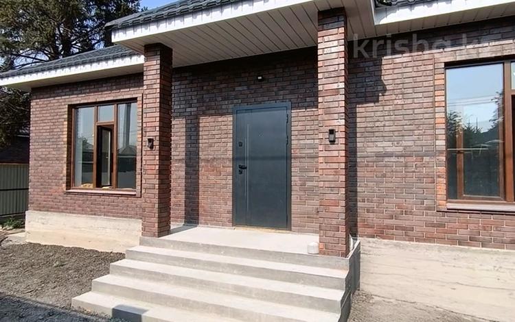 Отдельный дом · 4 комнаты · 125 м² · 7 сот., Кабанбай Батыра — Калиева за 46 млн ₸ в Талдыкоргане — фото 2
