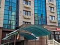3-бөлмелі пәтер · 102 м² · 6/8 қабат, мкр Кадыра Мырза-Али, 5 мкрн 16 — 5 мкрн, бағасы: 75 млн ₸ в Уральске — фото 25