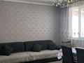 Часть дома · 4 комнаты · 200 м² · 6 сот., 23 — Место по солцем за 38 млн ₸ в  — фото 11