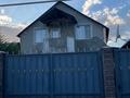 Часть дома · 4 комнаты · 200 м² · 6 сот., 23 — Место по солцем за 38 млн ₸ в  — фото 19