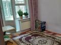 3-комнатная квартира · 66.1 м² · 2/5 этаж, Мкр Водник-3 за 26.3 млн ₸ в Боралдае (Бурундай), мкр Водник-3 — фото 9
