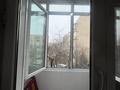 3-комнатная квартира · 66.1 м² · 2/5 этаж, Мкр Водник-3 за 26.3 млн ₸ в Боралдае (Бурундай), мкр Водник-3 — фото 16