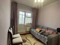 3-комнатная квартира · 66.1 м² · 2/5 этаж, Мкр Водник-3 за 26.3 млн ₸ в Боралдае (Бурундай), мкр Водник-3 — фото 19