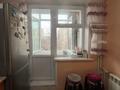 3-комнатная квартира · 66.1 м² · 2/5 этаж, Мкр Водник-3 за 26.3 млн ₸ в Боралдае (Бурундай), мкр Водник-3 — фото 27