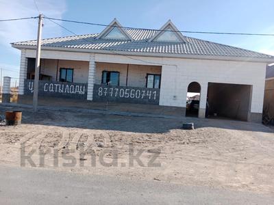 Жеке үй · 5 бөлме · 279 м², Бәйтерек 33 33, бағасы: 27 млн ₸ в 