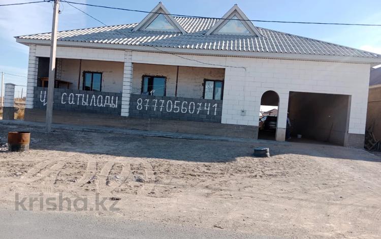 Отдельный дом · 5 комнат · 279 м², Бәйтерек 33 33 за 27 млн ₸ в  — фото 3