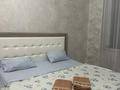 1-комнатная квартира · 40 м² · 1/12 этаж, Бейбарыс Султан 27 за 13 000 ₸ в Астане, Сарыарка р-н — фото 2