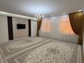 4-бөлмелі пәтер · 172.4 м² · 5/13 қабат, 16-ш/а. 85 — Центральная дорога, бағасы: 79 млн ₸ в Актау, 16-й мкр  — фото 5