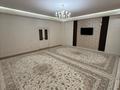 4-бөлмелі пәтер · 172.4 м² · 5/13 қабат, 16-ш/а. 85 — Центральная дорога, бағасы: 79 млн ₸ в Актау, 16-й мкр  — фото 6