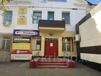 Свободное назначение, офисы, склады, салоны красоты, фитнес и спорт, образование, развлечения, конференц-залы, кабинеты и рабочие места · 28 м² за 160 000 ₸ в Жезказгане