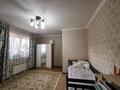 2-бөлмелі пәтер · 96 м² · 1/6 қабат, Олега кошевого 92а, бағасы: 20 млн ₸ в Актобе — фото 10