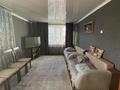 4-комнатная квартира · 72 м² · 4/5 этаж, ул. Ерганата Кушербаева 60А за 19 млн ₸ в Экибастузе — фото 8