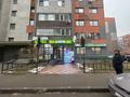 Магазины и бутики, склады, медцентры и аптеки, образование · 139 м² за 86 млн ₸ в Алматы, Наурызбайский р-н