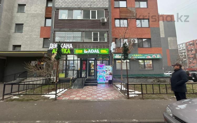 Магазины и бутики, склады, медцентры и аптеки, образование · 139 м² за 86 млн ₸ в Алматы, Наурызбайский р-н — фото 2