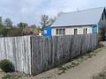 Жеке үй · 3 бөлме · 100 м² · 10 жүзд., Солнечный долина 615, бағасы: 4 млн ₸ в Семее