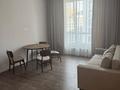 2-бөлмелі пәтер · 48 м² · 12/18 қабат, Кошкарбаева 1/6 — Момышулы, бағасы: 60 млн ₸ в Астане