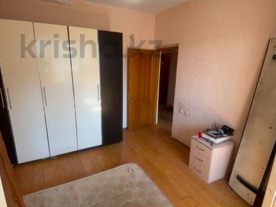 4-комнатная квартира · 92 м² · 7/9 этаж, Торайгырова за 63 млн ₸ в Алматы, Бостандыкский р-н