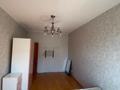 4-комнатная квартира · 92 м² · 7/9 этаж, Торайгырова за 63 млн ₸ в Алматы, Бостандыкский р-н — фото 15