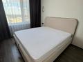 3-комнатная квартира · 75 м² · 10/17 этаж, Рыскулова 16/2 — Центральная мечеть, BINOM, ЭКСПО, MEGA Silk Way за 63.9 млн ₸ в Астане, Есильский р-н — фото 2