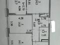 3-комнатная квартира · 75 м² · 10/17 этаж, Рыскулова 16/2 — Центральная мечеть, BINOM, ЭКСПО, MEGA Silk Way за 63.9 млн ₸ в Астане, Есильский р-н — фото 11