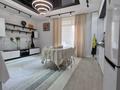 3-бөлмелі пәтер · 75.5 м² · 1/3 қабат, Акселеу Сейдимбек 110/1, бағасы: ~ 65.6 млн ₸ в Алматы, Наурызбайский р-н — фото 4