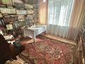 3-бөлмелі пәтер · 65.4 м² · 1/5 қабат, Сатпаева 50, бағасы: ~ 24.5 млн ₸ в Усть-Каменогорске — фото 6