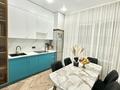 2-комнатная квартира · 45 м² · 12/12 этаж, Бауыржана Момышулы 5/2 за 36 млн ₸ в Алматы, Алатауский р-н — фото 16