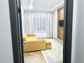 2-комнатная квартира · 45 м² · 12/12 этаж, Бауыржана Момышулы 5/2 за 36 млн ₸ в Алматы, Алатауский р-н — фото 22